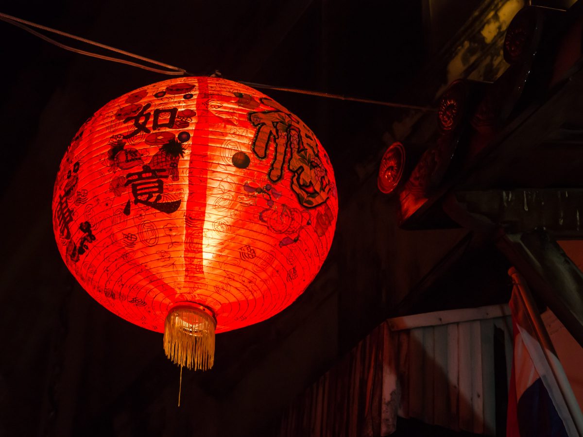 Red Chinese lantern at night